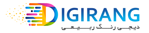 خرید رنگ فروشگاه اینترنتی دیجی رنگ logo