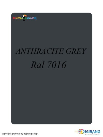 اسپری رنگ دوپلی کالر Anthracite-Gray خاکستری ذغالی کد 7016