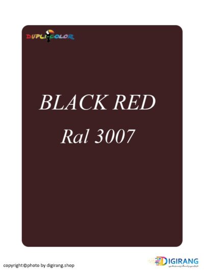 اسپری رنگ دوپلی کالر Black Red بادمجانی کد 3007