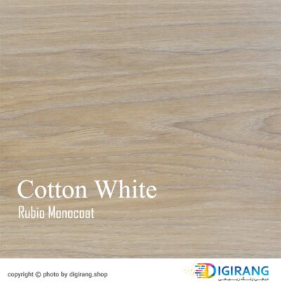 روغن گیاهی مونوکوت Cotton White فضای داخلی