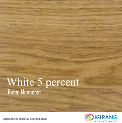 روغن گیاهی مونوکوت White 5 Percent فضای داخلی