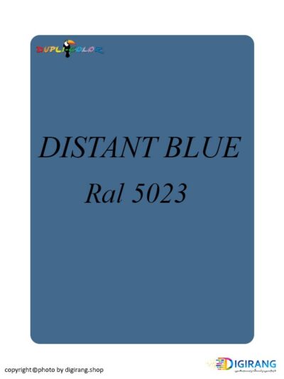 اسپری رنگ دوپلی کالر آبی نفتی DISTANT BLUE کد 5023