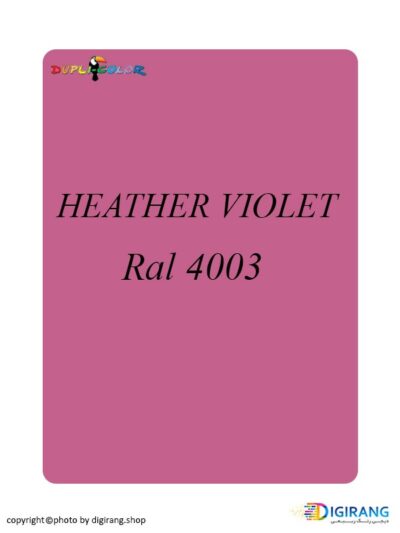 اسپری رنگ دوپلی کالر بنفش گرم Heather Violet کد 4003