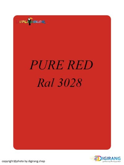 اسپری رنگ دوپلی کالر مشکی براق Pure Red کد 3028