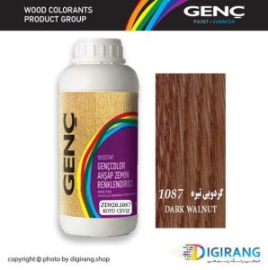 جوهر گردویی تیره گنج ترکیه کد 1087 زیرنما (شفاف) یک لیتری