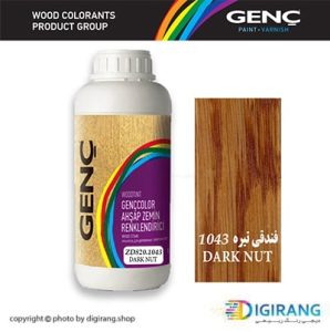 رنگ چوب فندقی