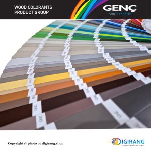 کالیته ترند گنج چیست