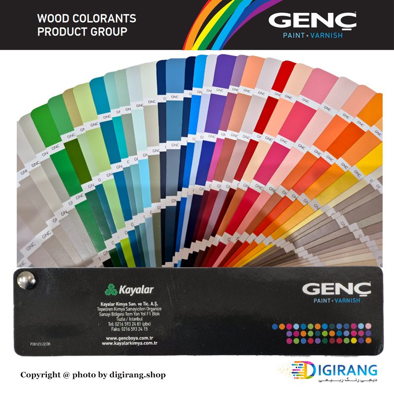 کالیته ی رنگ ترند گنج