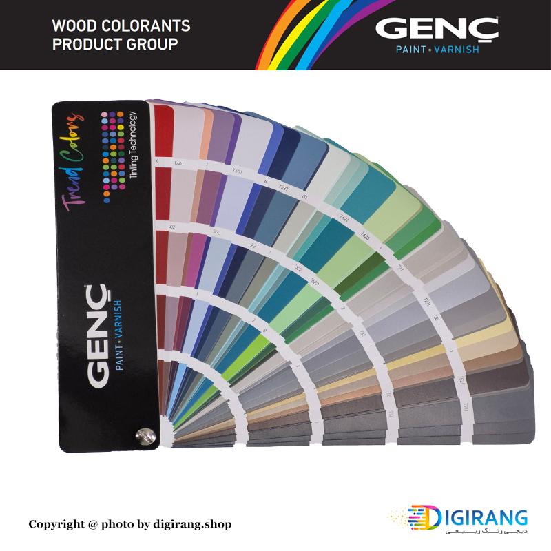 کاتالوگ genc trend colours