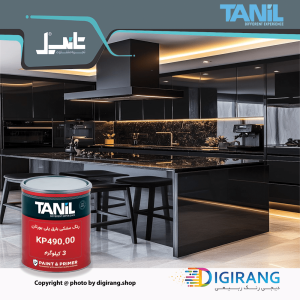 رنگ پلی یورتان مشکی براق تانیل کد KP490.00 به همراه خشک کن 4.5 کیلوگرم