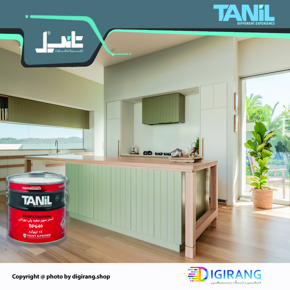 آستر پلی یورتان سوپر سفید تانیل BP646 دو جزئی مخصوص درب و کابینت