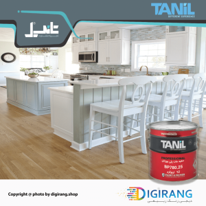 رنگ سفید مات تانيل BP780.25