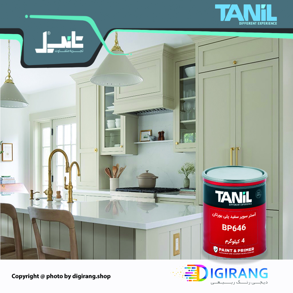 مشخصات و کاربرد آستر سوپر سفید پلی یورتان تانیل BP646