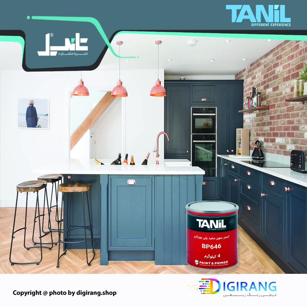 قیمت آستر پلی یورتان سوپر سفید تانیل BP646