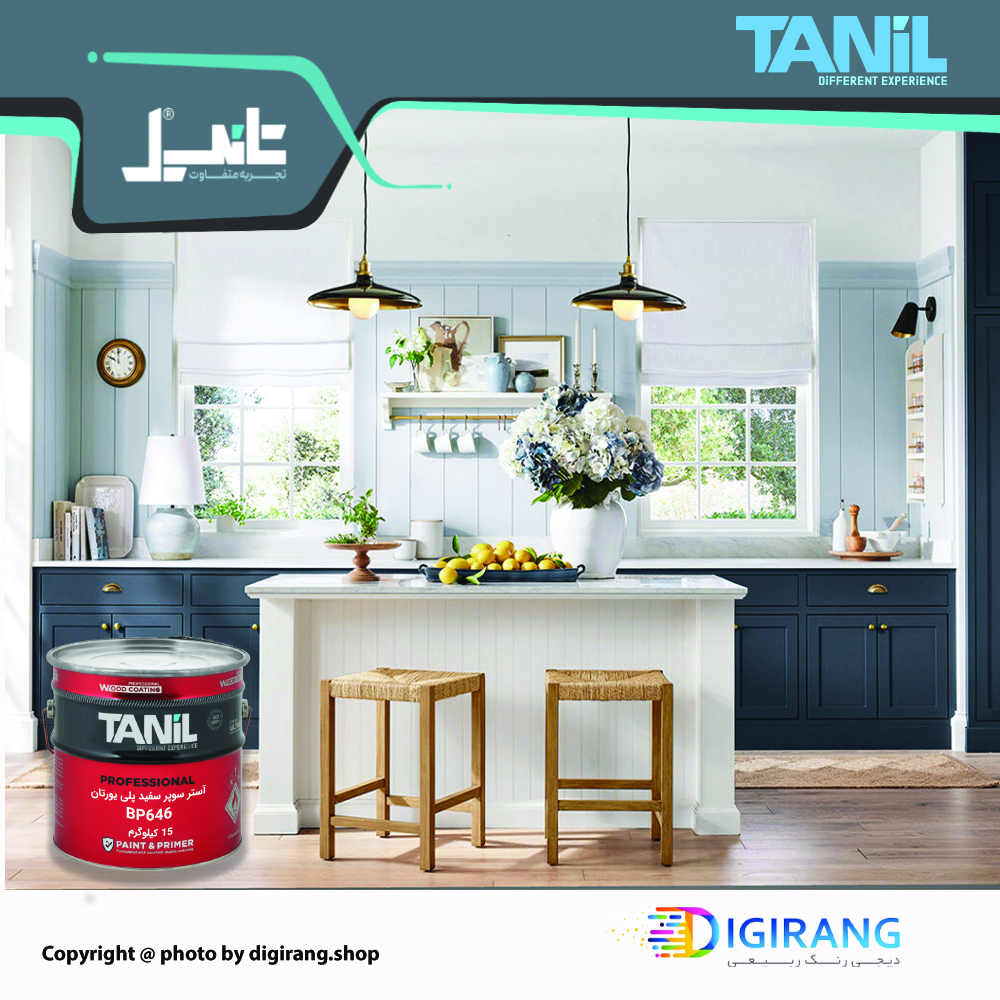 آستر سوپر سفید پلی یورتان تانیل BP646 مناسب صنایع مبلمان و دکوراسیون