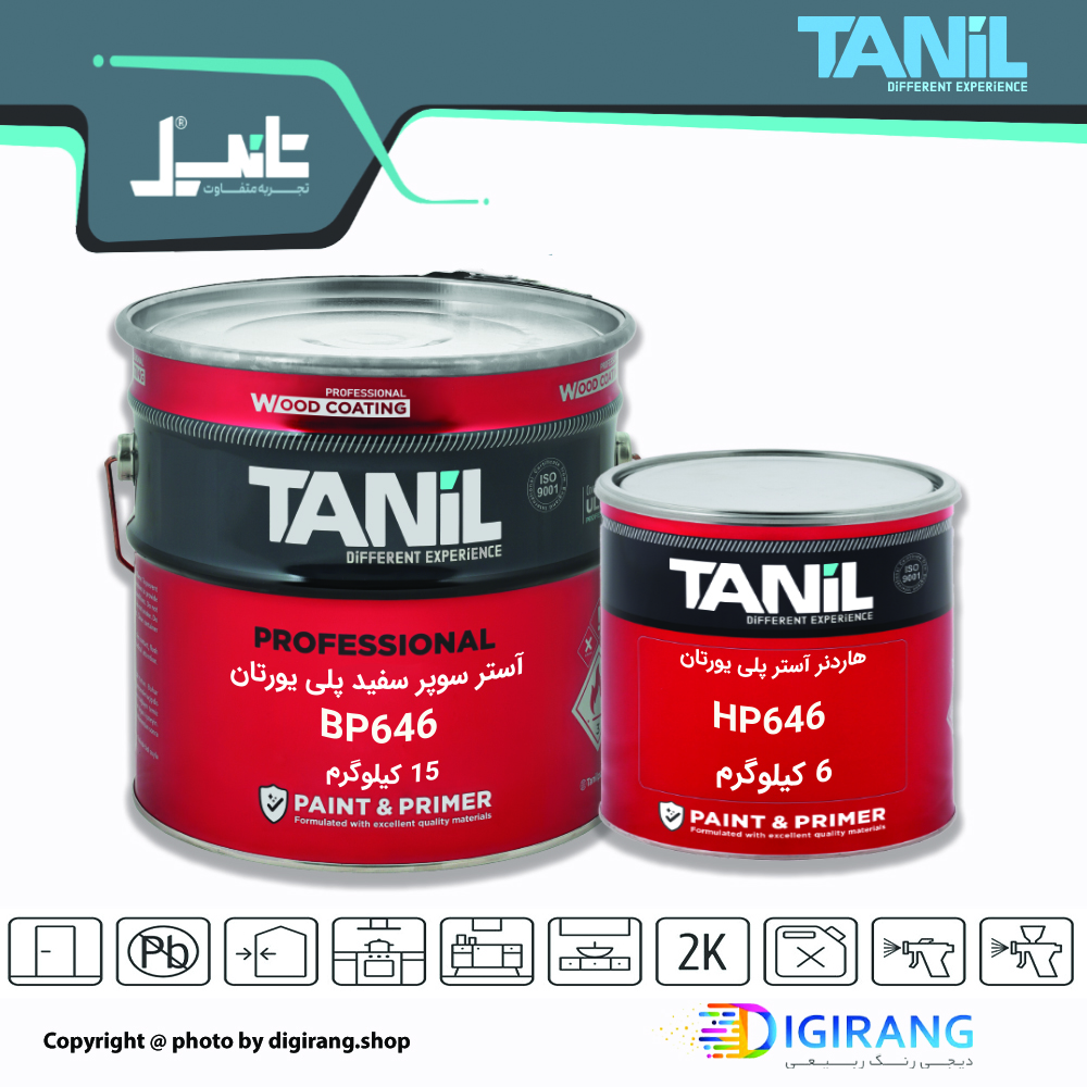 آستر سوپر سفید پلی یورتان تـانیـل TANIL کد BP646 به همراه خشک کن 21 کیلوگرم