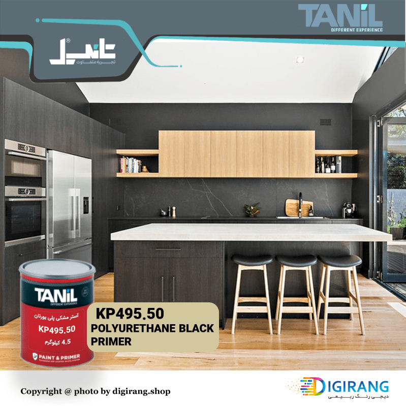 آسترمشکی پلی یورتان تـانیـل TANIL کد KP495.50 به همراه خشک کن 6 کیلوگرم