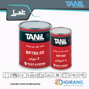 رنگ پلی یورتان سفید براق تانیل TANIL کد BP780.00 به همراه خشک کن 4.5 کیلوگرم