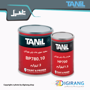 رنگ پلی یورتان سفید تمام مات تانیل TANIL کد BP780.10 به همراه خشک کن 4.5 کیلوگرم