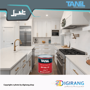 رنگ پلی یورتان سفید تمام مات تانیل TANIL کد BP780.10 به همراه خشک کن 4.5 کیلوگرم