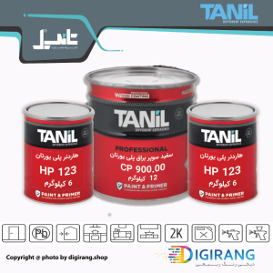 رنگ پلی یورتان سفید سوپربراق تانیل TANIL کد CP900 به همراه خشک کن 24 کیلوگرم