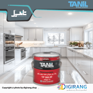 رنگ پلی یورتان سفید سوپربراق تانیل TANIL کد CP900 به همراه خشک کن 24 کیلوگرم