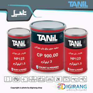 رنگ پلی یورتان سفید سوپربراق تانیل TANIL کد CP900 به همراه خشک کن 6 کیلوگرم
