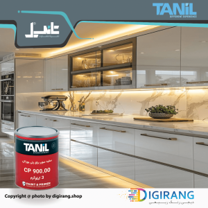 رنگ پلی یورتان سفید سوپربراق تانیل TANIL کد CP900 به همراه خشک کن 6 کیلوگرم