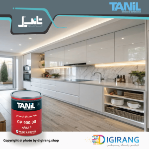 رنگ پلی یورتان سفید سوپربراق تانیل TANIL کد CP900 به همراه خشک کن 6 کیلوگرم