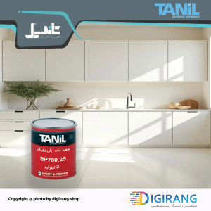 رنگ پلی یورتان سفید مات تانیل TANIL کد BP780.25 به همراه خشک کن 4.5 کیلوگرم