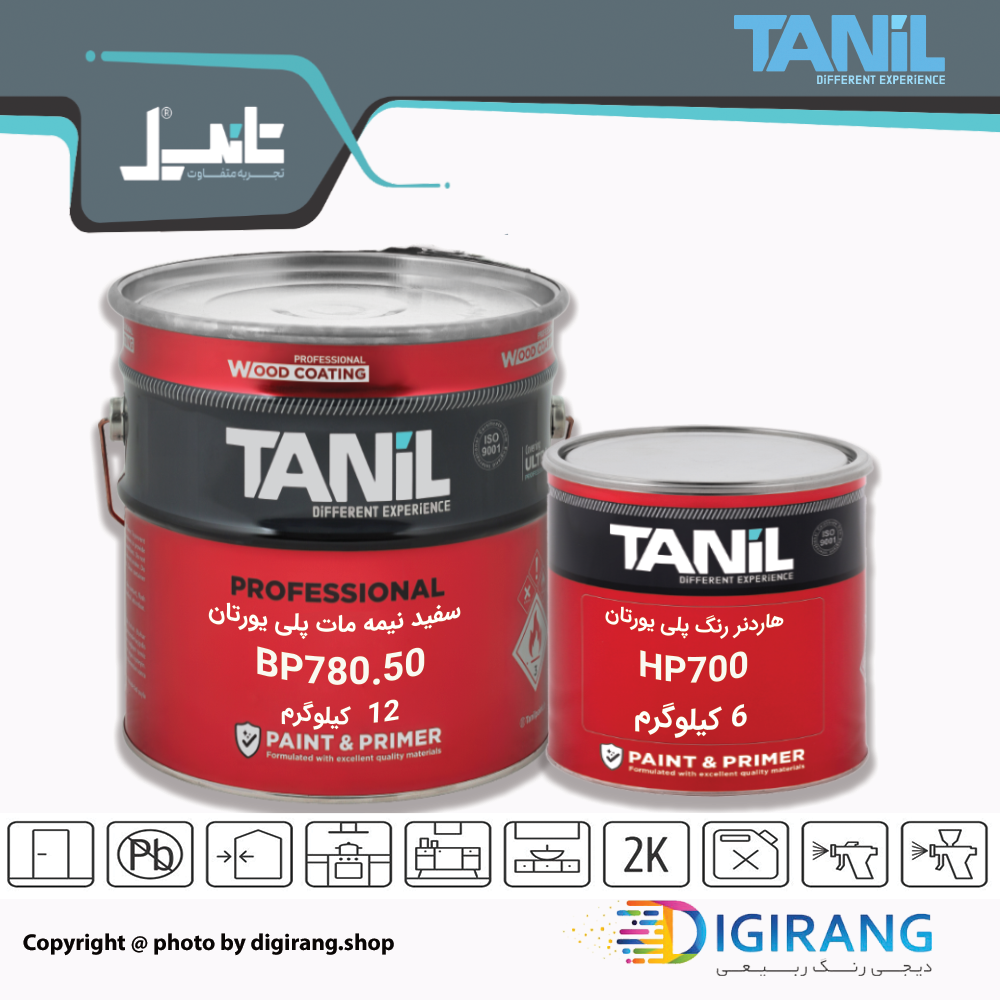 رنگ پلی یورتان سفید مات تانیل TANIL کد BP780.50 به همراه خشک کن 18 کیلوگرم