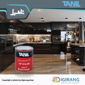 رنگ پلی یورتان مشکی سوپربراق تانیل TANIL کد CP910 به همراه خشک کن 6 کیلوگرم