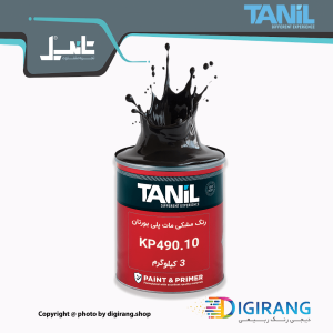 رنگ پلی یورتان مشکی مات تانیل کد KP490.10 به همراه خشک کن 4.5 کیلوگرم