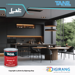 رنگ پلی یورتان مشکی مات تانیل کد KP490.25 .به همراه خشک کن 4.5 کیلوگرم