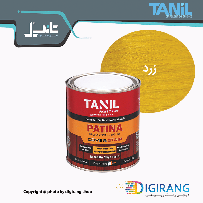 پتینه چوب (شاپان سایه بخش) زرد تانیل TANIL یک کیلوگرمی