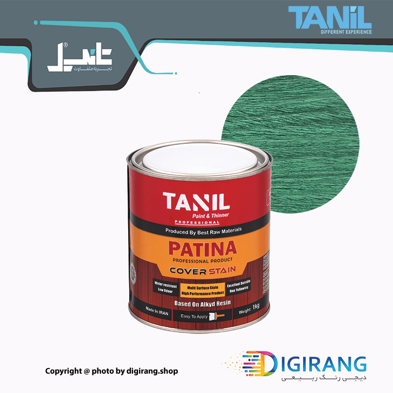 پتینه چوب (شاپان سایه بخش) سبز تانیل TANIL یک کیلوگرمی