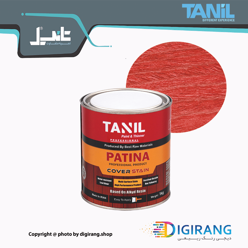 پتینه چوب (شاپان سایه بخش) قرمز تانیل TANIL یک کیلوگرمی