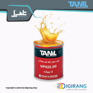 کیلر سوپر براق پلی یورتان تانیل کد VP920 به همراه خشک کن 6 کیلوگرم