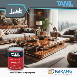 کیلر سوپر براق پلی یورتان تانیل کد VP920 به همراه خشک کن 6 کیلوگرم