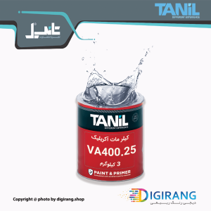 کیلر مات آکریلیک پلی یورتان تانیل کد VA400.25به همراه خشک کن 3.3 کیلوگرم-min