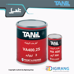 کیلر مات آکریلیک پلی یورتان تانیل کد VA400.25به همراه خشک کن 3.3 کیلوگرم.-min