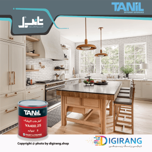 کیلر مات آکریلیک پلی یورتان تانیل کد VA400.25به همراه خشک کن 3.3 کیلوگرم..-min