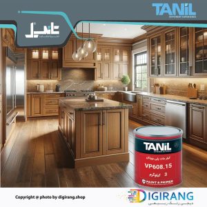 کیلر پلی یورتان مات تانیل کد VP608.15 به همراه 1خشک کن 4.5 کیلوگرم