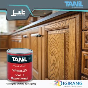 کیلر پلی یورتان مات تانیل کد VP608.25 به همراه خشک کن 4.5 کیلوگرم