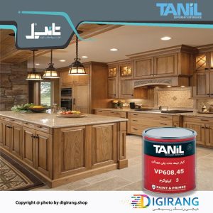 کیلر پلی یورتان نیمه مات تانیل کد VP608.45 به همراه خشک کن 4.5 کیلوگرم.3